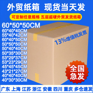 �羳��́��R�dFBA�������QDHL���f�����Ҵ��������b���䶨��