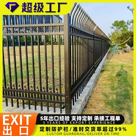 防护栏;护栏网;楼梯及配件