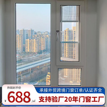 ���Q�羳ϵ�y��������䓴�UPVC��������ƽ�_�����˼Ә�CE�J�C