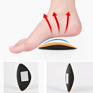 Foot arch massage insole correction flat foot O-leg valgus cross-border shock absorption comfortable support half pad wholesale