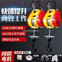 С����΢��늄Ӻ��J220v����С���������ٵ���Ғ������C���{���C