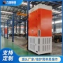 烟尘焊烟风量覆盖除尘器