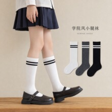 女童袜子春秋季精梳棉儿童袜子小腿袜堆堆袜韩版女孩学生长筒袜