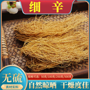 ��Ʒ������ș��500g���|���������۱����������������㼚���۰��]