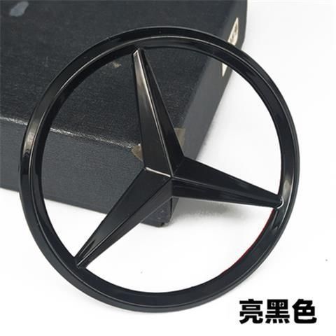 Suitable for Mercedes-Benz modified engines, black three-pronged star hood sticker, C E S-class CLA GLC logo