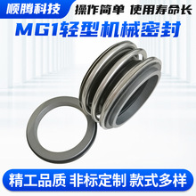 VvMG1͙Cеܷ̖^ ʯī̼ϽSp͙C