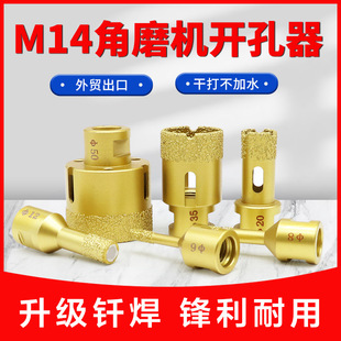M14�T���_��������ʯ�U����������ʯӢʯ�Ĵɴu����_����^�羳