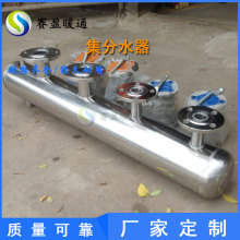 304���P䓼���ˮ�����{�C���ּ�ˮ�����{��Դ��ü�ˮ��Ҏ���Rȫ