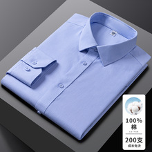 �ߵ�DP�������̰׳����г���200֧4��������װְҵ���＾��ʿ����