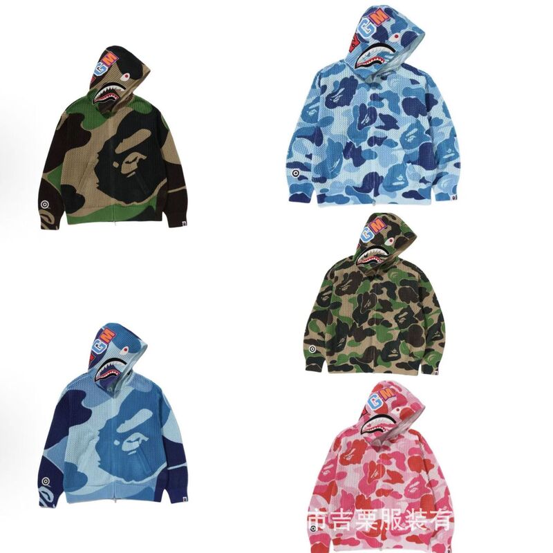 26Ss New Cross-Border Shark Camouflage Hollow-Out Knit Cardigan for Men and Women, Loose and Lazy Style Cardigan with Fleece Lining 26Ss New Cross-Border Shark Camouflage Hollow-Out Knit Cardigan for Men and Women, Loose and Lazy Style Cardigan with Fleece Lining