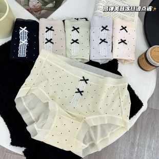 ɐpYcߏzoٽzHw͸ĪdŮѝ