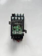 ��ʿFUJIС���^���HH54P-L HH54P-FL DC24V AC220V