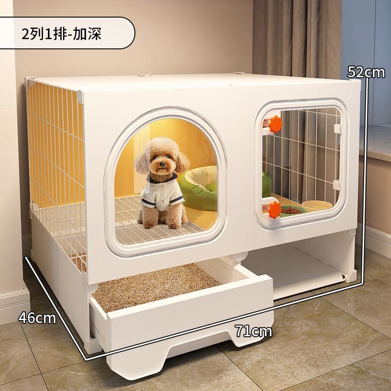 狗笼小型犬狗窝一室一厅一卫豪华别墅带厕所分离宠物围栏宠物笼屋|undefined