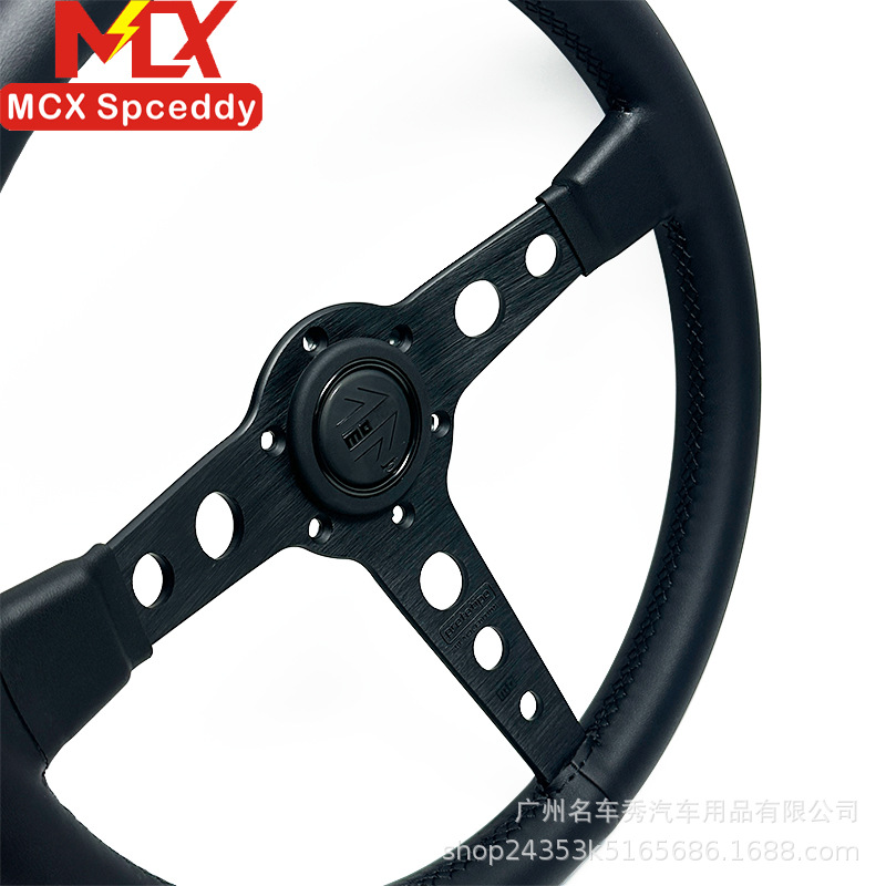 Cross-border best-selling car modification p5 square leather steering wheel 14 inches 350MM racing competition shallow concave MO black line white line
