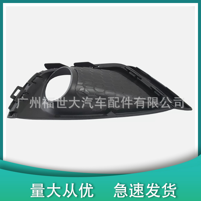Para 2017 - 20 Jeep Guía Compass Negro Lámpara de Niebla Marco Bajo 53224456 5322445 image 2