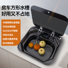 ��܇���wˮ�ۺ�ɫ���P��¿�ϴ�����ۯB���ˮ���^͸�������w���b