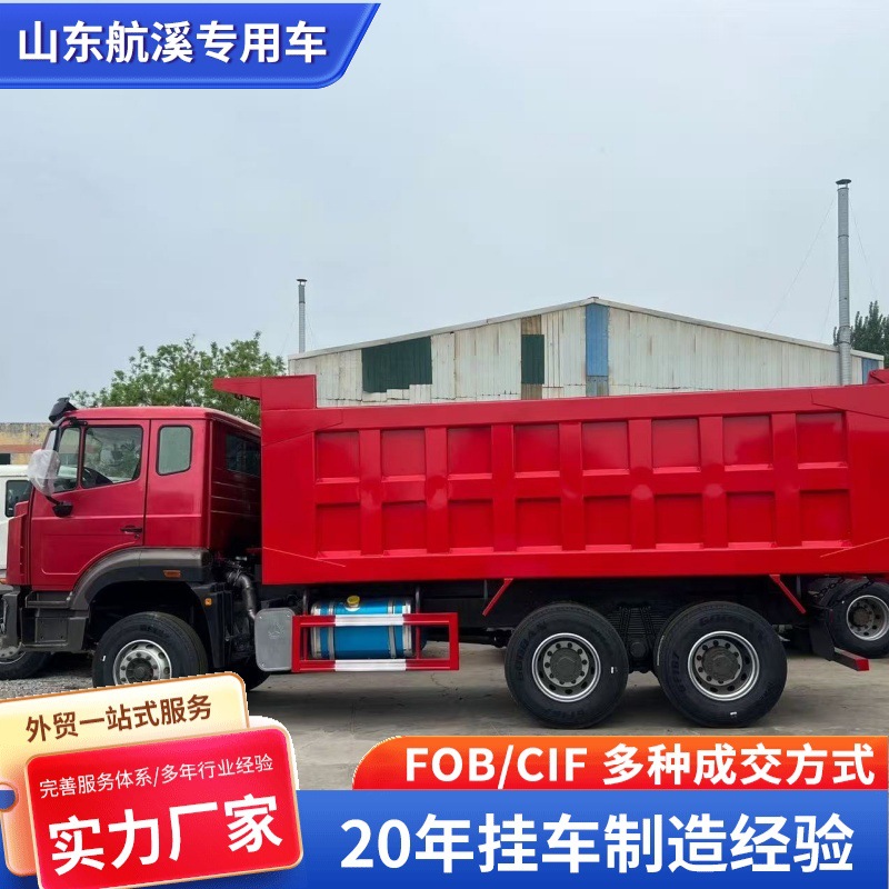 Cross-Border Export of Howo High-Horsepower Dump Trucks with Weichai Engines and Large Pumps for Rear Dumping