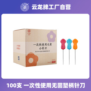 �����ᘵ�һ���������ܱ�÷���ʱ�Сᘵ�����ᘳ�΢ᘵ�100
