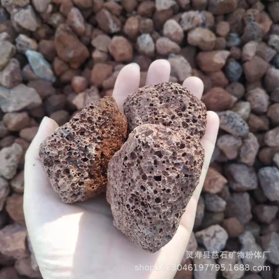 矿区批发火山岩 分目火山岩 湿地用火山岩 黑色 红色火山岩