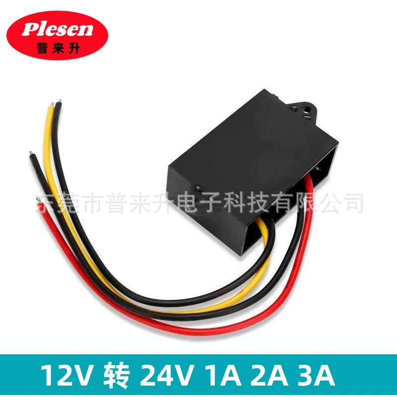12V к 24V повышающий модуль питания быстрый 12V литр 24V преобразователь постоянного тока 12V превращает 24V повышающий модуль быстро