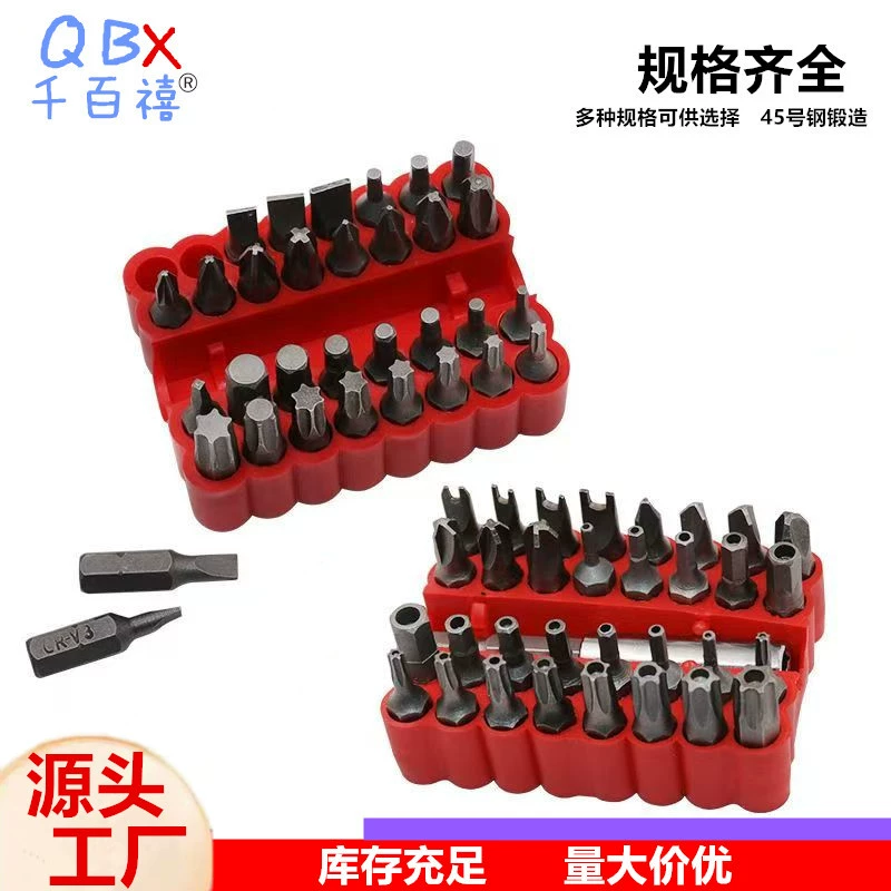 Оптовая продажа отвертка 33pc в одном наборе отвертки многофункциональная партия головки для ремонта мобильного телефона