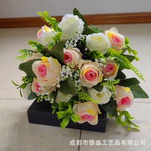 成都德盛批发18头开心玫瑰仿真花 婚庆家居摆设多色大把花