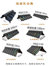 �¹��ߘ�֬��Ƭ24��ñ�R�^����ñ���φ��扺��p�栝�^������Ժ��