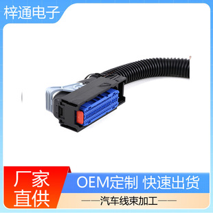 ��܇���� �������￵��˹J2�l�әC����� ���13964573�Ӳ��