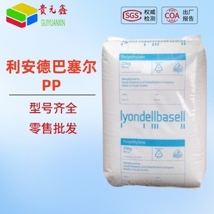 ��͸��pp�ϰ�����RP242G�ߛ_���ľ߰��bRP210G�߹��ʳƷ������|