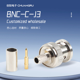 BNC-C-J5 BNC���^����50-3��| BNC-J-3�����^Q9 ���l�B����