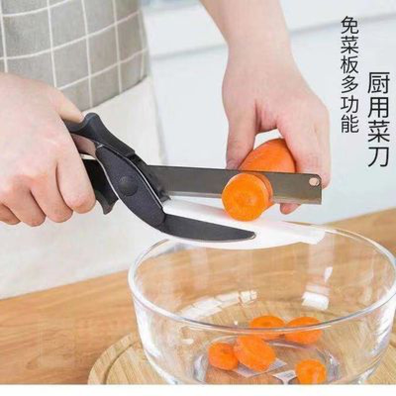 Creative Kitchen Scissors Multi-functional Detachable Scissors Household Integrated Cutting Board Scissors Vegetable Cutter Free