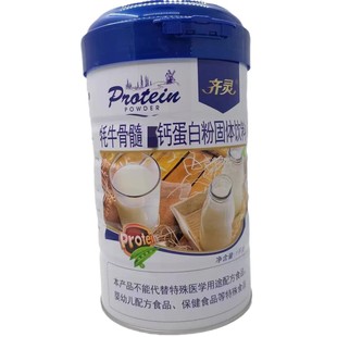 �R�`��ţ���� �}���׷۹��w���Դ�^�S��؛Դ����֧��һ�����l