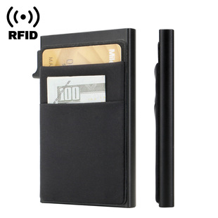 RFID side push anti-theft brush multi-card metal card holder aluminum alloy card box multi-function cash holder credit card cover