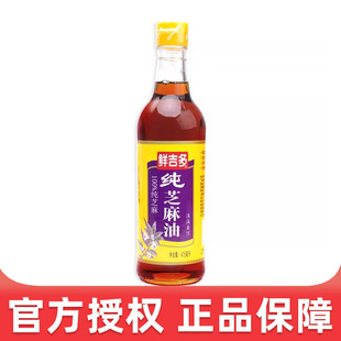 �r���༃֥����415ml*2ƿ �{ζ�����{ζ���������պ��
