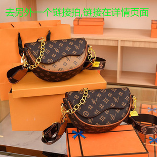 Universal shoulder bag, 2025 years, western style, high-end