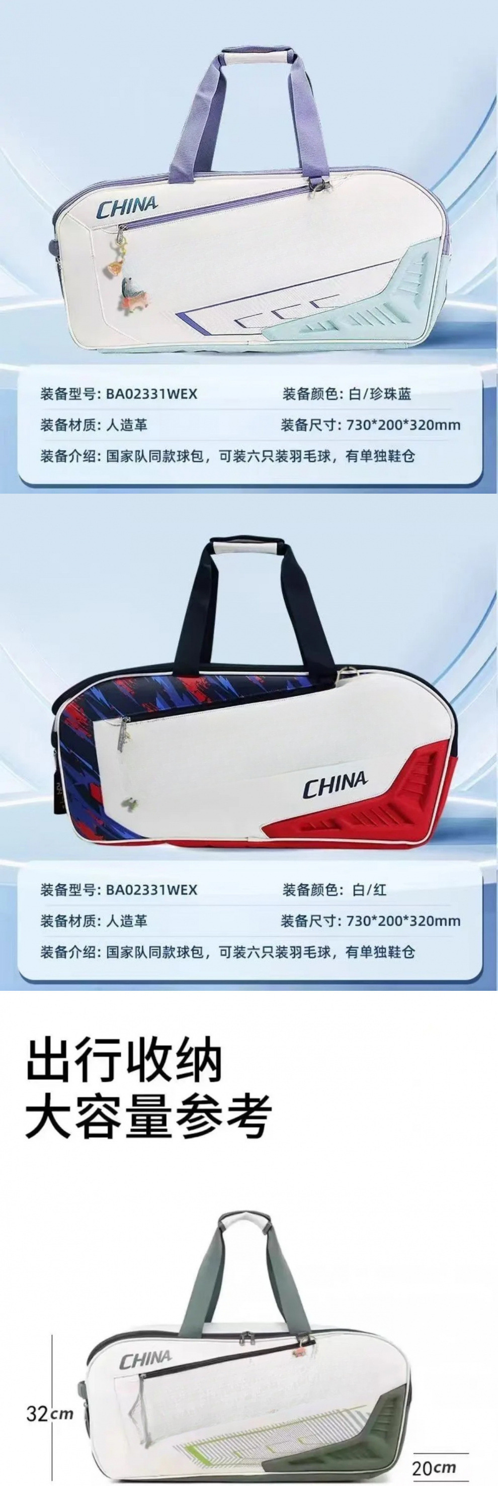 /O1CN01mWSyA41MMPUBqNTwj_!!2220274481420-0-cib.jpg?x-oss-process=image/format,png