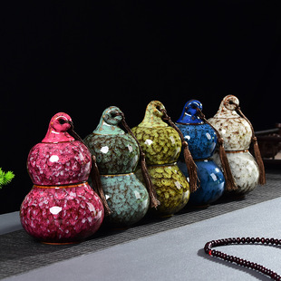 Kiln change gourd ceramic decoration tea pot sealed wake-up tea pot household moisture-proof tea storage large jar tea pot packaging