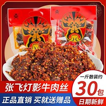 ���w��Ӱţ��zɢ�b�������㪚�����b���eţ����ʳ�����ʳ���ֶY