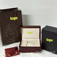 Коробка для часов, яркое дерево, красное дерево, подарочная коробка для хранения ювелирных изделий, высококачественные часы, деревянная подарочная коробка, полный комплект, оптовая продажа