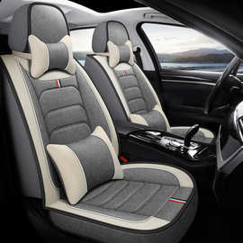 汽车坐垫亚麻四季通用布艺座套座垫全包防滑单个座椅套冬季全包围