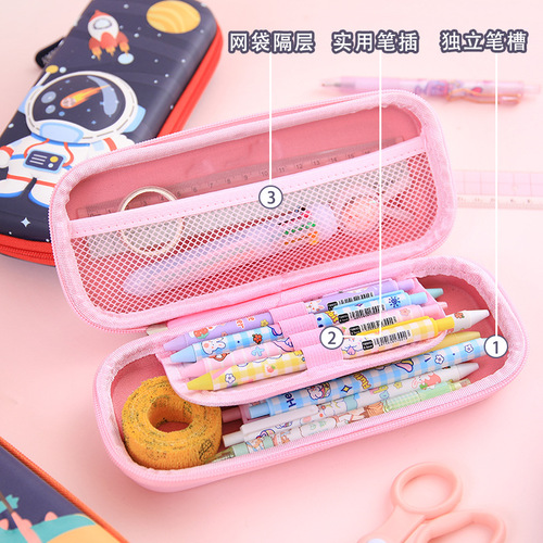 EVA three-dimensional pencil box for primary school girls and boys 3D pencil box with large capacity and high appearance pencil bag kindergarten pencil box