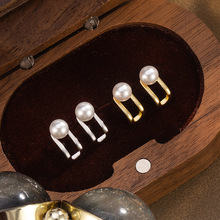 小巧珍珠弧形双线耳钉小众设计感高级耳饰新款轻奢气质女耳饰