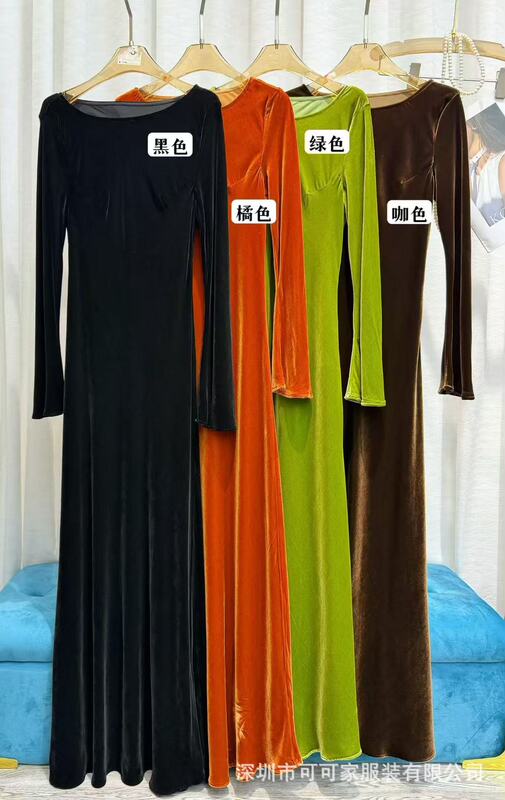 Vintage gold velvet long-sleeved dress for women, autumn and winter, slim fit, flattering, with a large round neckline, suitable as an inner layer or long dress, available in multiple colors