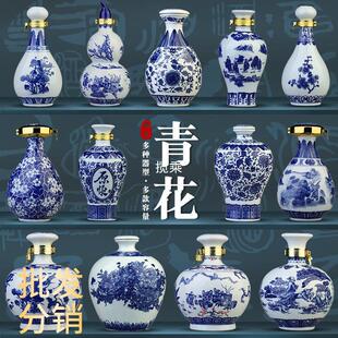 青花瓷瓶2個 Amazon.com: 小陶瓷花瓶3 件組,青花瓷花瓶組,藝術Fambe 釉瓷花瓶組