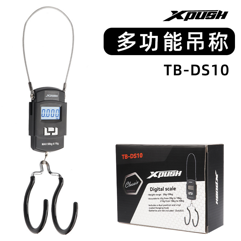 自転車は電子秤を量って携帯電子秤を持っています。|undefined