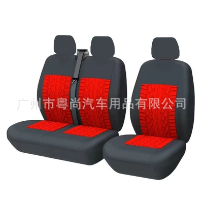 Cross-border best-selling elastic fabric truck embossed tire pattern 2+1 universal car seat cover (Seat cushion, seat cover) - red-21
