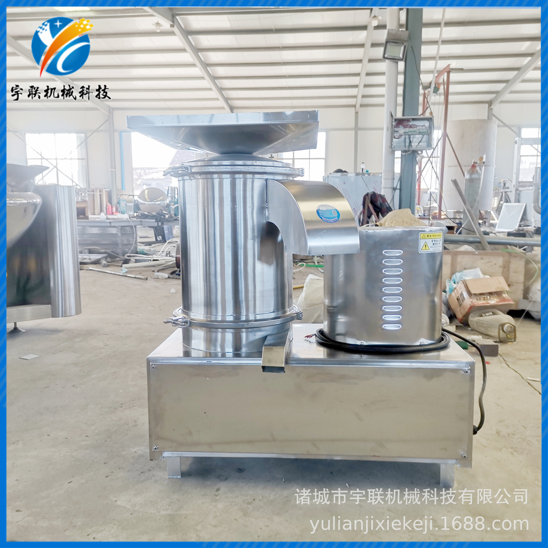 宇联蛋液分离机 打鸡蛋分离蛋壳的机器 面包房全蛋液蛋液分离机