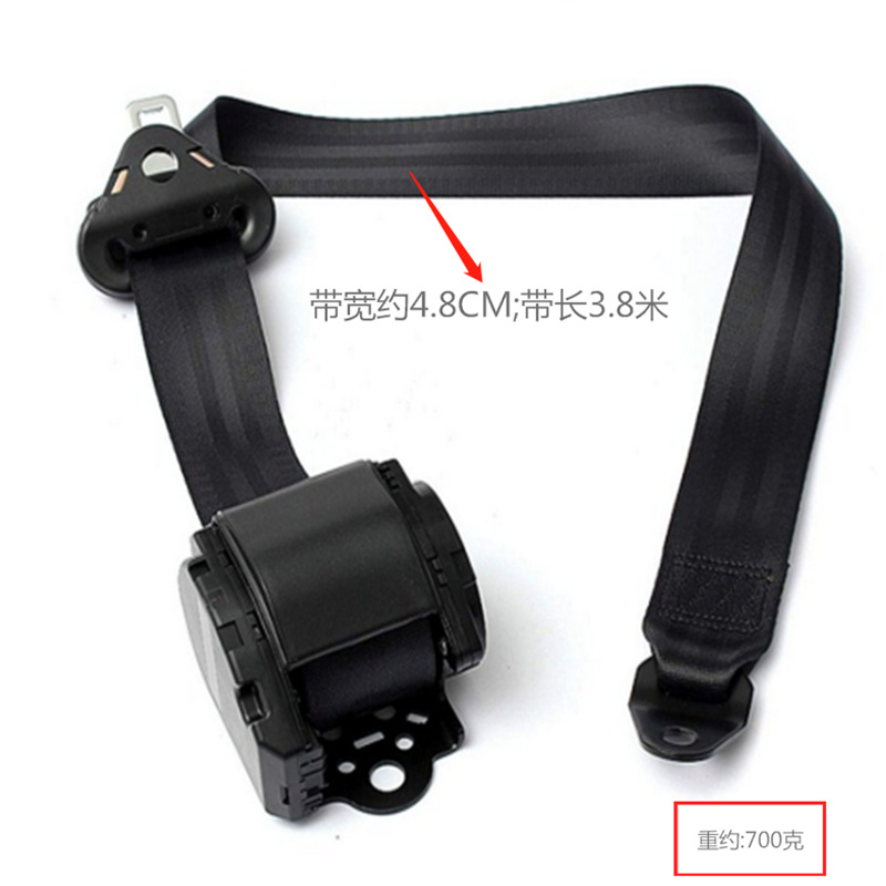 driver seat belt