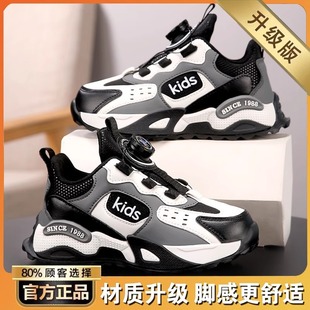 Ůͯ��Ь����2025�����¿�ӽq���ރ�ͯ�\��Ь������Ů���tɫ��Ь