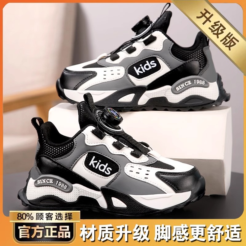 Zapatos de algodón para niñas invierno 2025 nuevo año de la serpiente con zapatos de algodón para niños, zapatos de invierno rojos para niñas